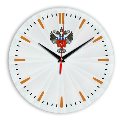 Настенные часы  «emblema-Rosrezerv-02-43»