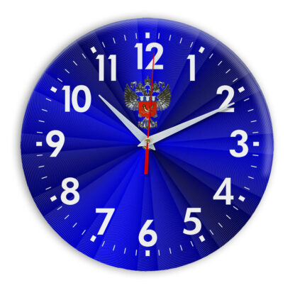 Настенные часы  «emblema-Rosrezerv-02-50»