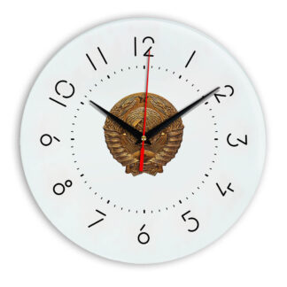 Настенные часы  «emblema-sssr-05»