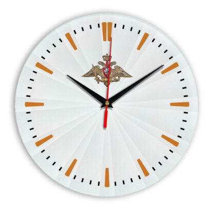 Настенные часы  «emblema-vooruzhennye-sily-03-43»