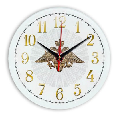 Настенные часы  «emblema-vooruzhennye-sily-03-53»