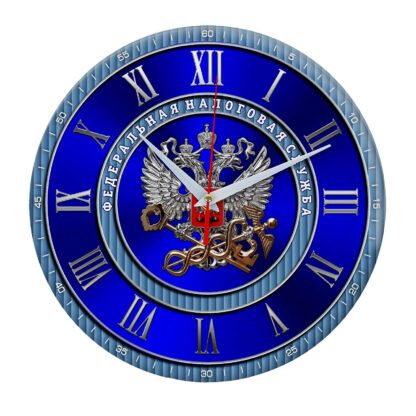 Настенные часы с символикой ФНС России