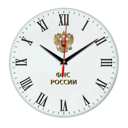 сувенир с логотипом ФНС России
