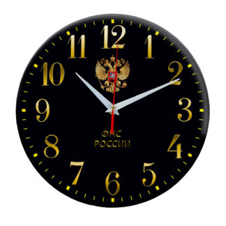 Настенные часы ФНС России золото