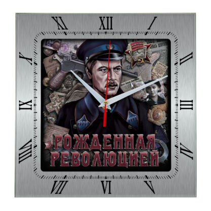 Сувенир – часы fsb russia 01