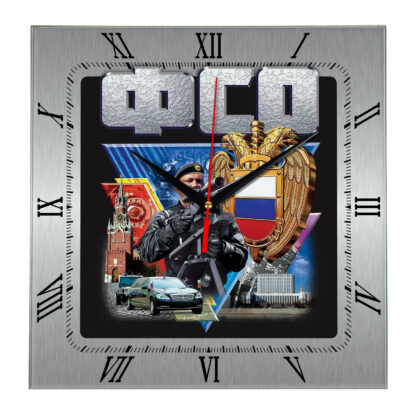 Настенные часы ФСО Россия