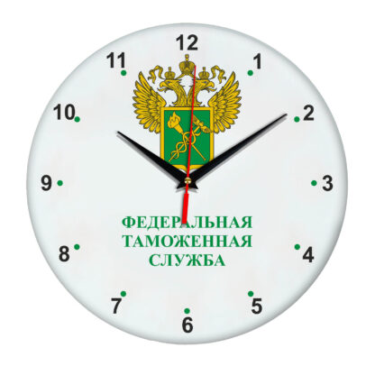 Настенные часы с символикой ФТС