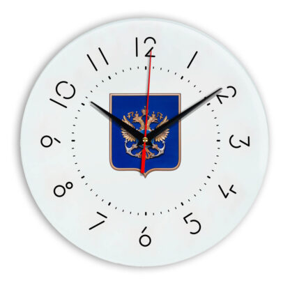 Настенные часы  «gerb-rosrybolovstva-02-05»