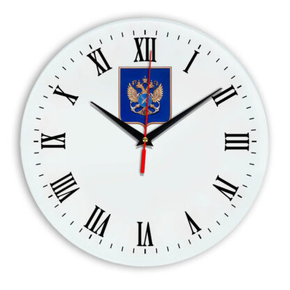 Настенные часы  «gerb-rosrybolovstva-02-39»