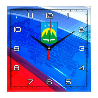 Часы с флагом РФ и гербом города Ханты-Мансийск 02