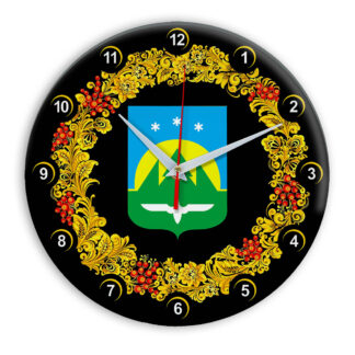 Часы в стиле Хохлома сувенирные Ханты-Мансийск 03