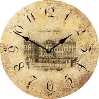 Часы настенные «Аничков дворец»