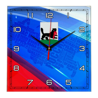 Часы с флагом РФ и гербом города Иркутск 02