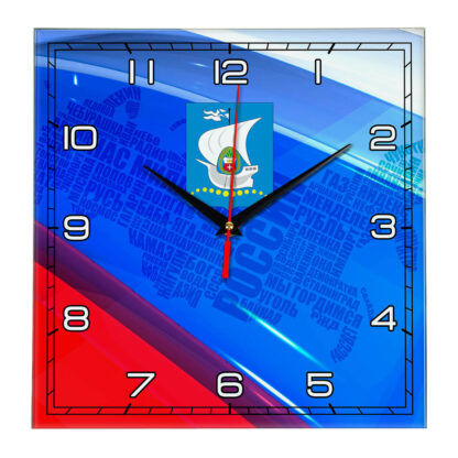 Часы с флагом РФ и гербом города Калининград 02