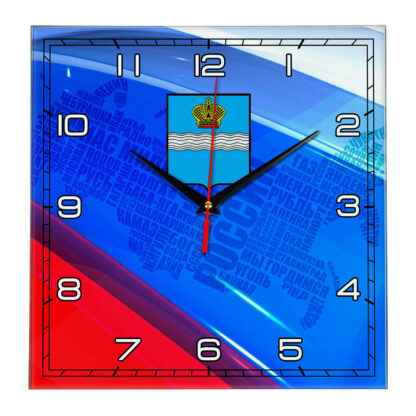 Часы с флагом РФ и гербом города Калуга 02