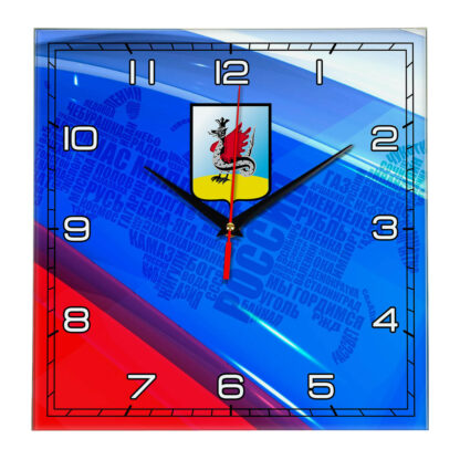 Часы с флагом РФ и гербом города Казань 02