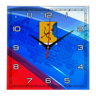 Часы с флагом РФ и гербом города Киров 02