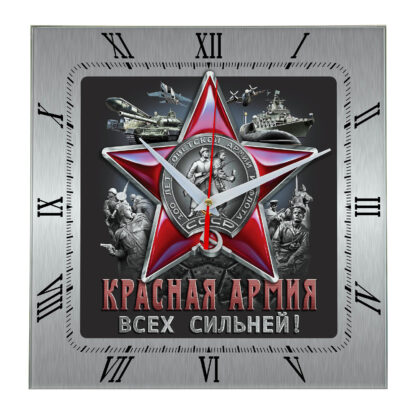 Сувенир – часы krasnaya armiya 01