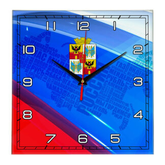 Часы с флагом РФ и гербом города Краснодар 02