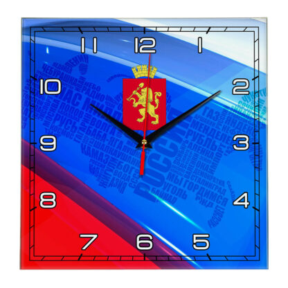 Часы с флагом РФ и гербом города Красноярск 02