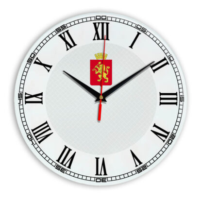 Стеклянные настенные часы с логотипом Красноярск 09