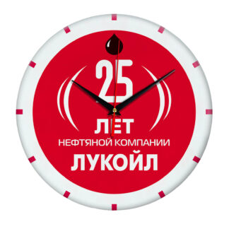 Настенные часы «lukoil_sten»