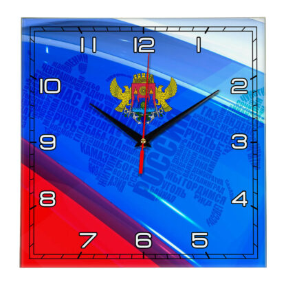 Часы с флагом РФ и гербом города Махачкала 02