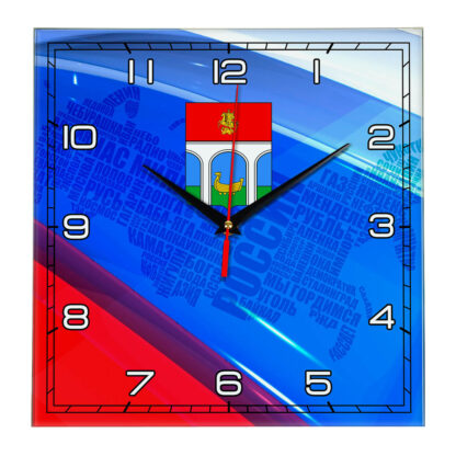 Часы с флагом РФ и гербом города Мытищи 02