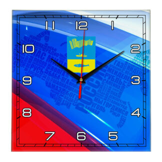 Часы с флагом РФ и гербом города Мурманск 02