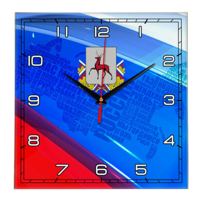 Часы с флагом РФ и гербом города Нижний Новгород 02