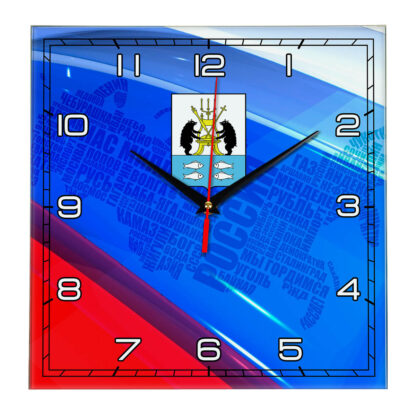 Часы с флагом РФ и гербом города Новгород 02