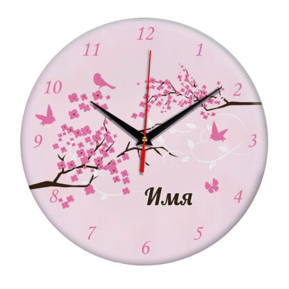 Именные настенные часы с дизайном «Весна»