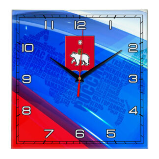 Часы с флагом РФ и гербом города Пермь 02
