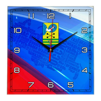Часы с флагом РФ и гербом города Петрозаводск 02