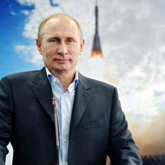 Постер «Путин. Высокий полет.»