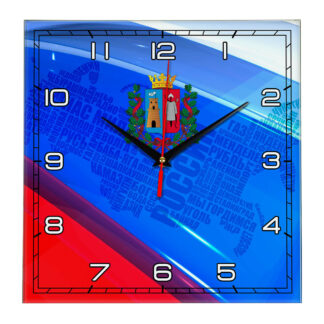 Часы с флагом РФ и гербом города Ростов-на-Дону 02