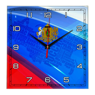Часы с флагом РФ и гербом города Рязань 02