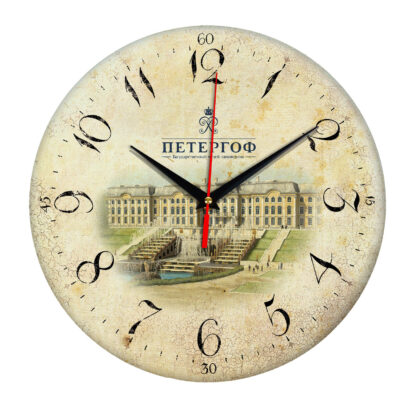 Часы настенные «Ретро Петергоф»