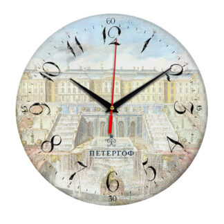 Часы настенные «Фонтаны Петергофа»