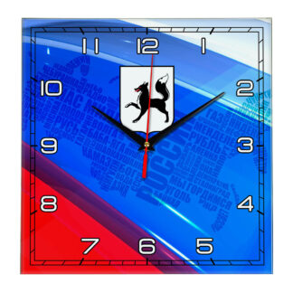 Часы с флагом РФ и гербом города Салехард 02