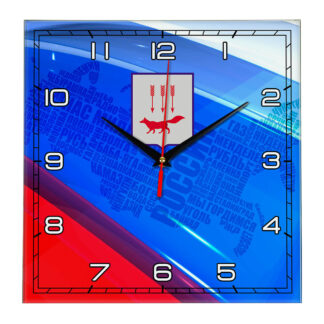 Часы с флагом РФ и гербом города Саранск 02