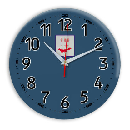 Круглые настенные часы Саранск 12