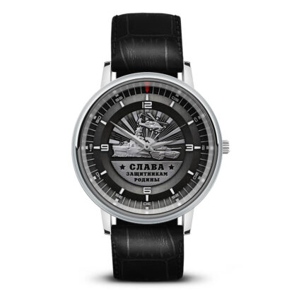 Наручные часы   «slava-zaschitnikam-rodiny-w11-watch-hrom-black.jpg»