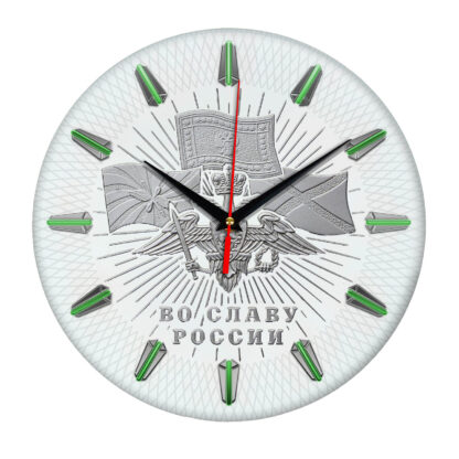 Настенные часы «slavarossii»