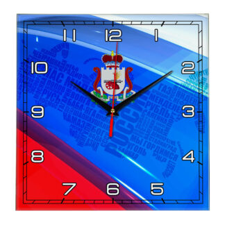 Часы с флагом РФ и гербом города Смоленск 2