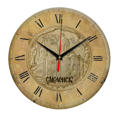 Часы настенные «Смоленск и церковь Петра и Павла»