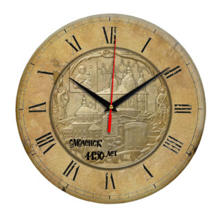 Часы настенные Смоленск