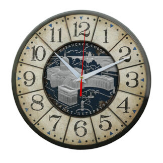 Часы настенные «Казанский Собор»