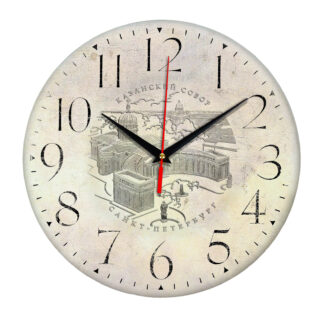 Часы настенные «Эскиз Казанского Собора»