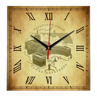 Часы настенные «Величие Казанского Собора»